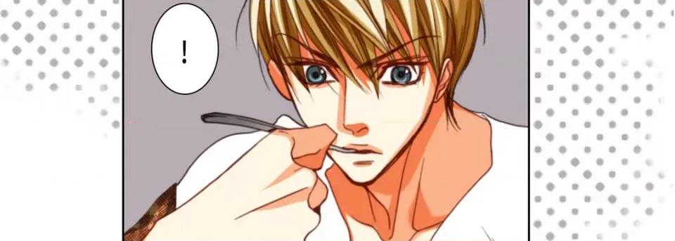 完美无缺的虏获 完美无缺的虏获-完美无缺的虏获 第121话 第123页