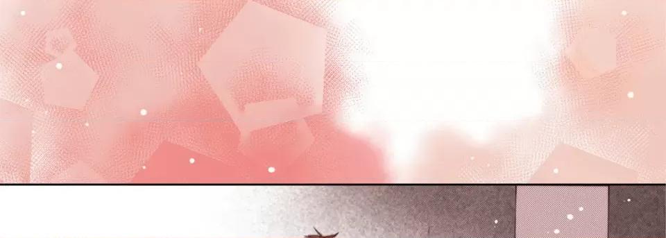完美无缺的虏获 完美无缺的虏获-完美无缺的虏获 第121话 第141页