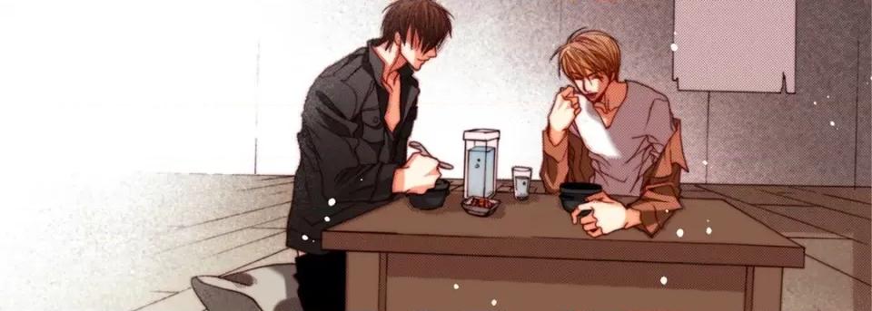 完美无缺的虏获 完美无缺的虏获-完美无缺的虏获 第121话 第142页
