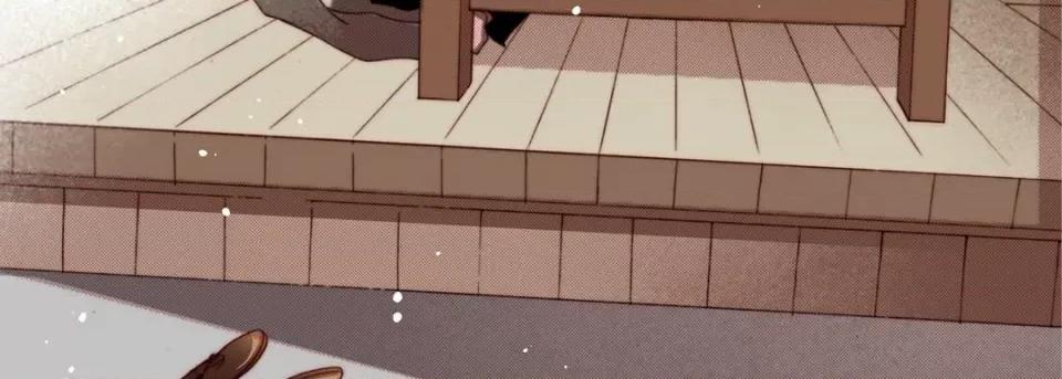 完美无缺的虏获 完美无缺的虏获-完美无缺的虏获 第121话 第143页