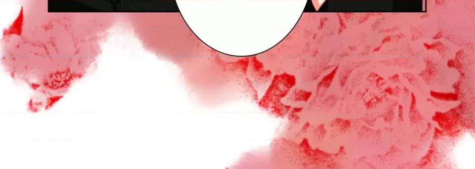 完美无缺的虏获 完美无缺的虏获-完美无缺的虏获 第122话 第16页