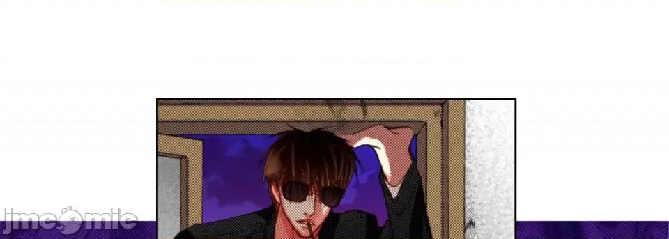 完美无缺的虏获 完美无缺的虏获-完美无缺的虏获 第122话 第25页