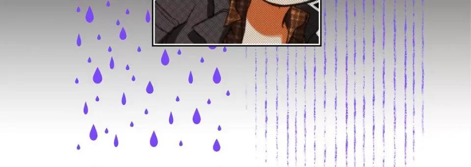 完美无缺的虏获 完美无缺的虏获-完美无缺的虏获 第122话 第52页