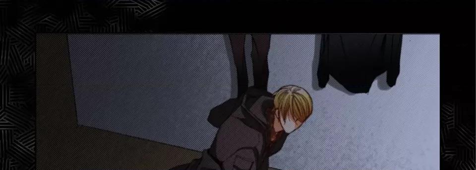 完美无缺的虏获 完美无缺的虏获-完美无缺的虏获 第122话 第53页