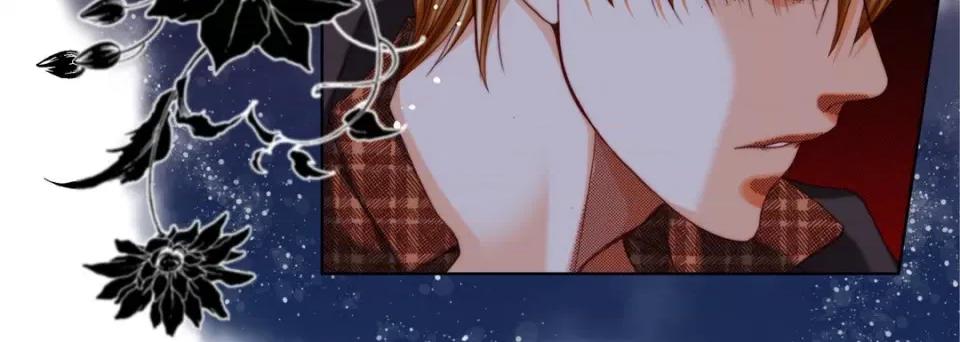 完美无缺的虏获 完美无缺的虏获-完美无缺的虏获 第122话 第108页