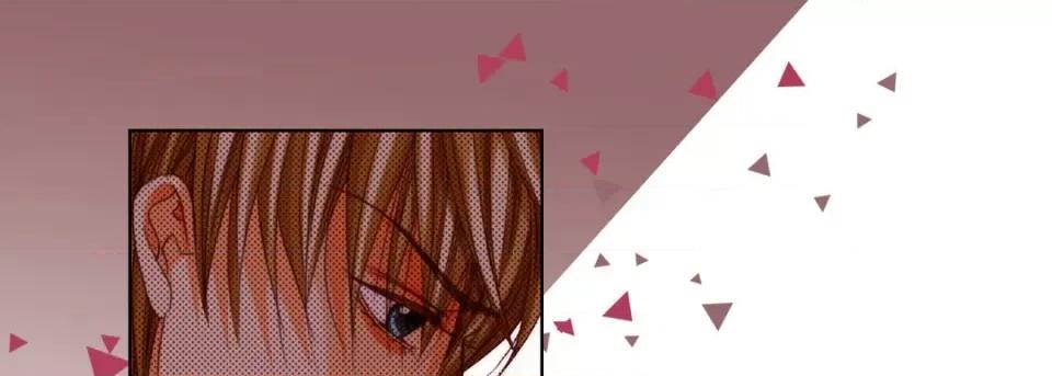 完美无缺的虏获 完美无缺的虏获-完美无缺的虏获 第123话 第13页