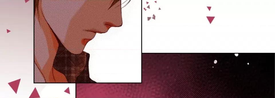 完美无缺的虏获 完美无缺的虏获-完美无缺的虏获 第123话 第14页
