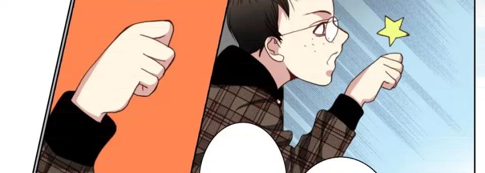 完美无缺的虏获 完美无缺的虏获-完美无缺的虏获 第123话 第23页