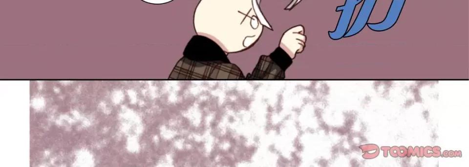 完美无缺的虏获 完美无缺的虏获-完美无缺的虏获 第123话 第27页