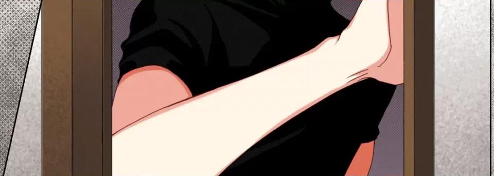 完美无缺的虏获 完美无缺的虏获-完美无缺的虏获 第123话 第31页