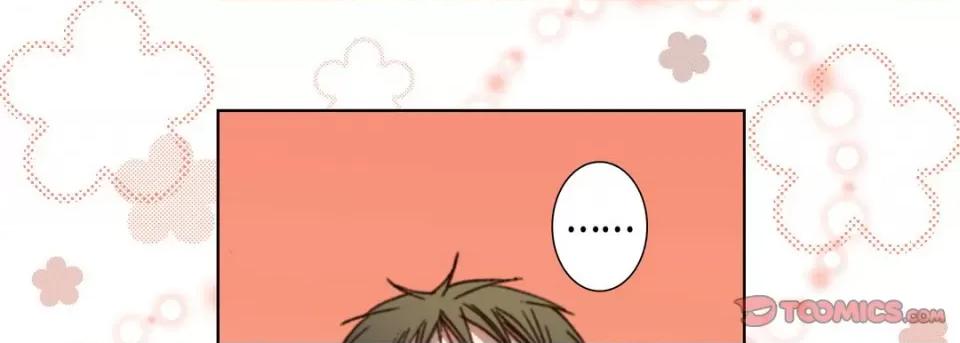 完美无缺的虏获 完美无缺的虏获-完美无缺的虏获 第123话 第33页