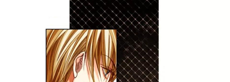 完美无缺的虏获 完美无缺的虏获-完美无缺的虏获 第124话 第17页
