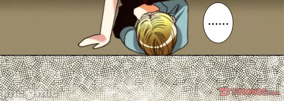 完美无缺的虏获 完美无缺的虏获-完美无缺的虏获 第124话 第75页