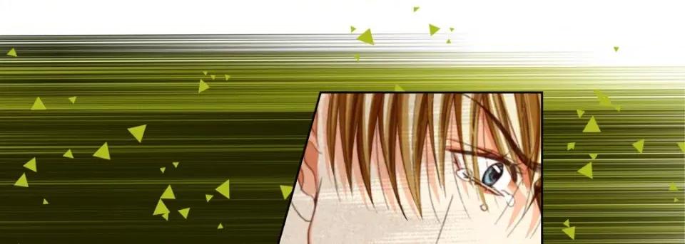 完美无缺的虏获 完美无缺的虏获-完美无缺的虏获 第125话 第34页