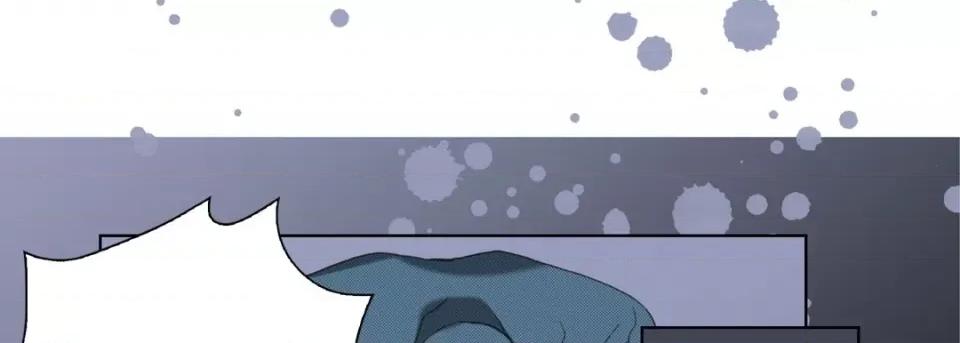 完美无缺的虏获 完美无缺的虏获-完美无缺的虏获 第125话 第37页