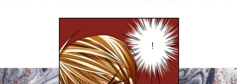 完美无缺的虏获 完美无缺的虏获-完美无缺的虏获 第125话 第52页