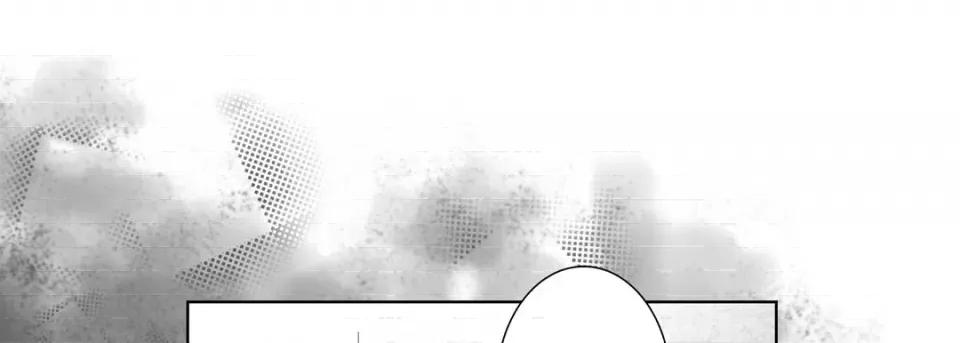 完美无缺的虏获 完美无缺的虏获-完美无缺的虏获 第126话 第21页