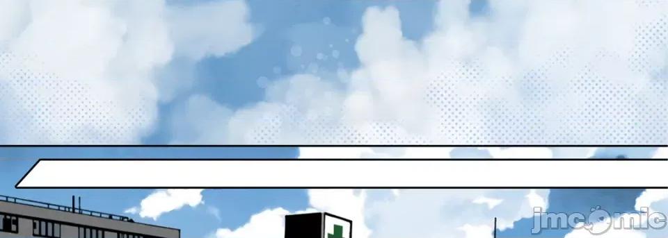 完美无缺的虏获 完美无缺的虏获-完美无缺的虏获 第126话 第70页