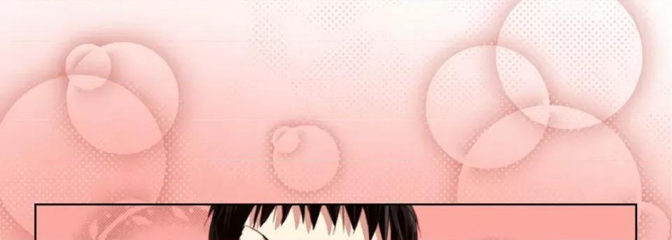 完美无缺的虏获 完美无缺的虏获-完美无缺的虏获 第126话 第81页