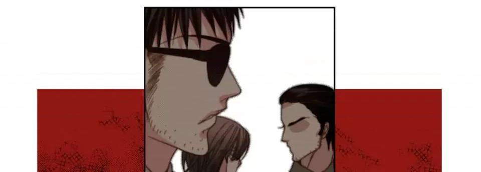 完美无缺的虏获 完美无缺的虏获-完美无缺的虏获 第126话 第89页