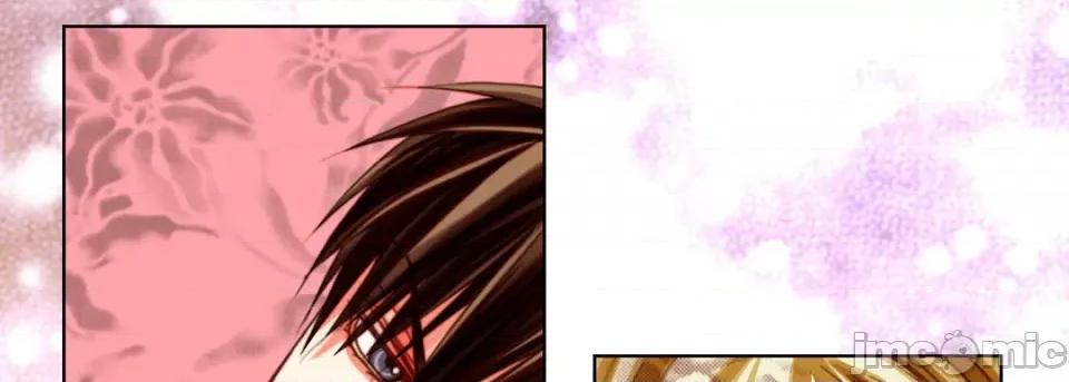 完美无缺的虏获 完美无缺的虏获-完美无缺的虏获 第126话 第105页