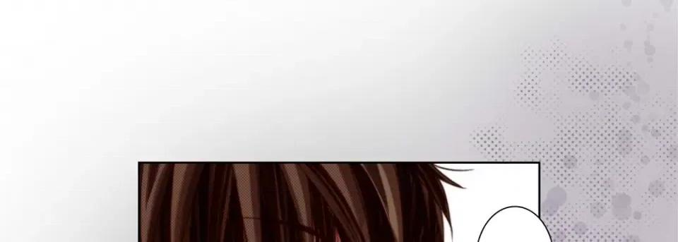 完美无缺的虏获 完美无缺的虏获-完美无缺的虏获 第126话 第117页