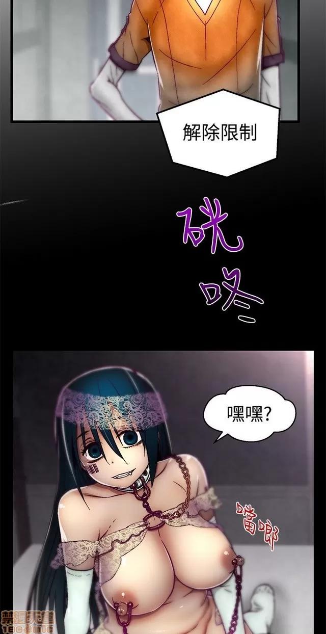 啪啪啪所 啪啪啪 S1P2 第157页