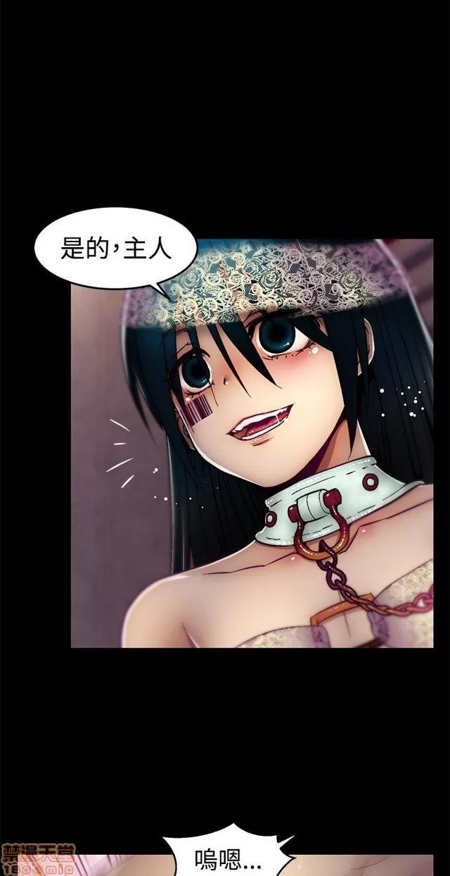 啪啪啪所 啪啪啪 S1P2 第179页