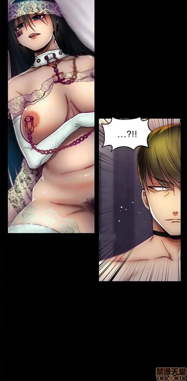 啪啪啪所 啪啪啪 S1P2 第195页