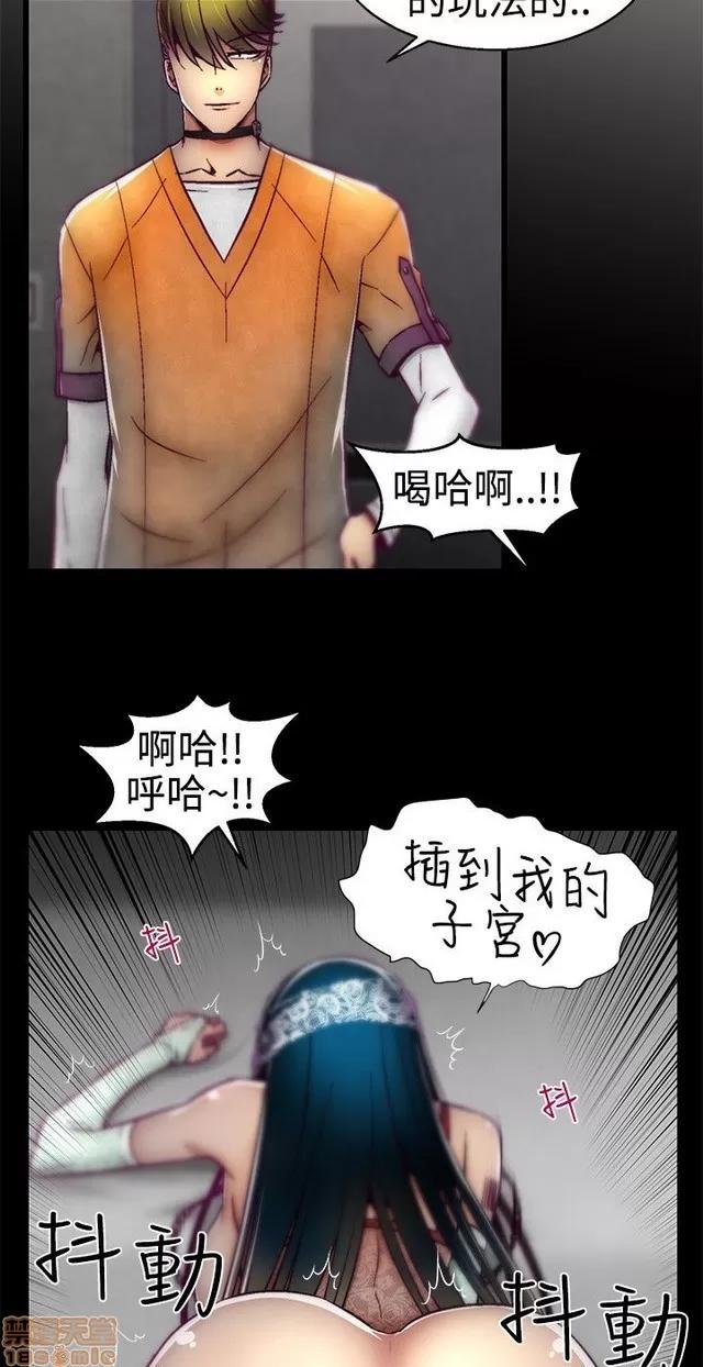 啪啪啪所 啪啪啪 S1P2 第246页