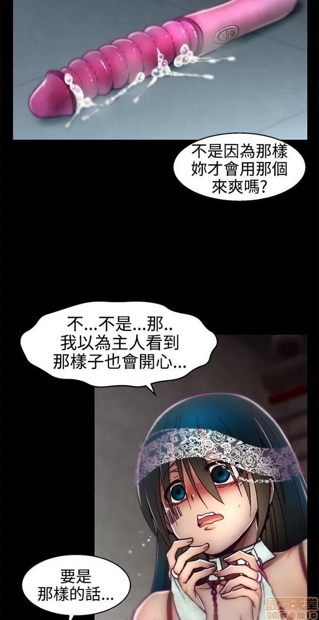 啪啪啪所 啪啪啪 S1P2 第266页