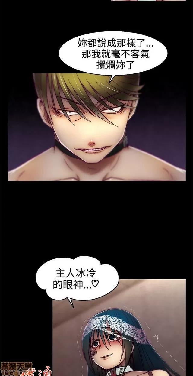 啪啪啪所 啪啪啪 S1P2 第301页