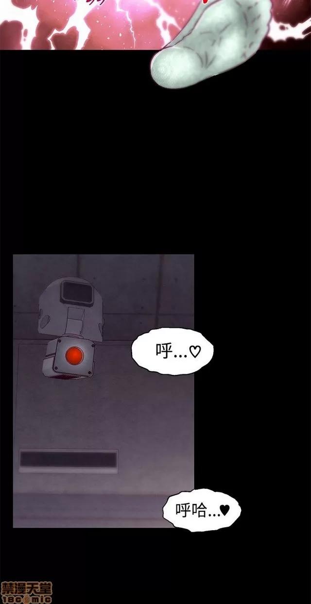 啪啪啪所 啪啪啪 S1P2 第317页