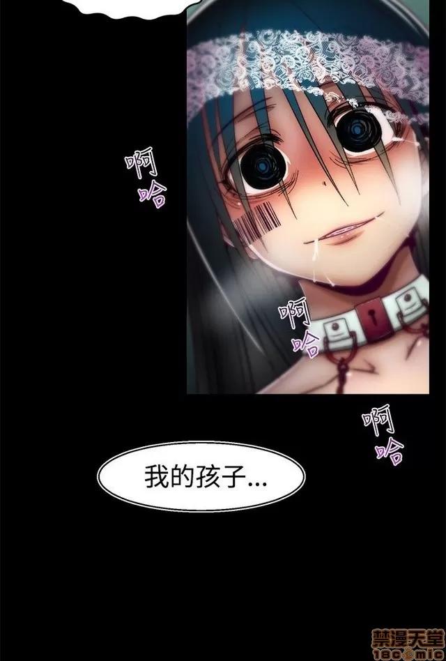 啪啪啪所 啪啪啪 S1P2 第319页