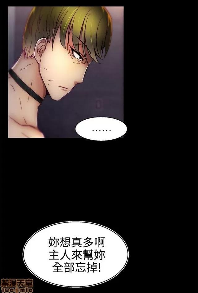 啪啪啪所 啪啪啪 S1P2 第320页