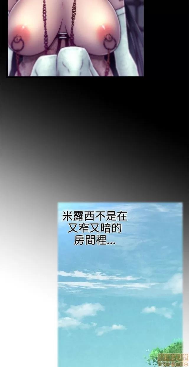 啪啪啪所 啪啪啪 S1P2 第328页