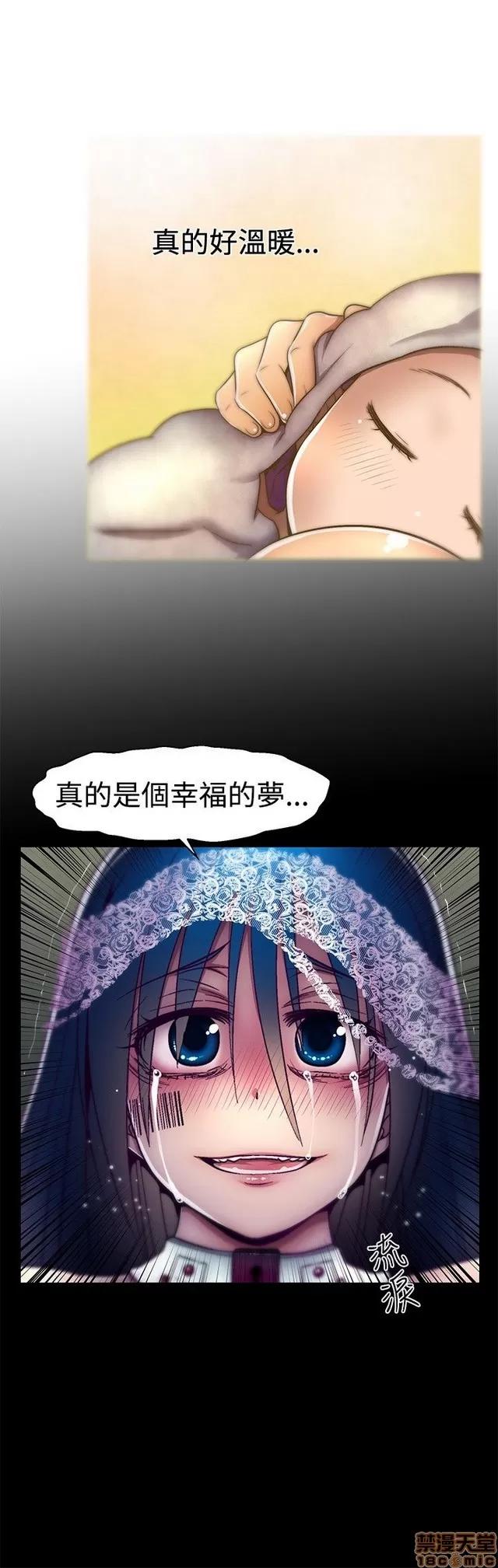 啪啪啪所 啪啪啪 S1P2 第331页