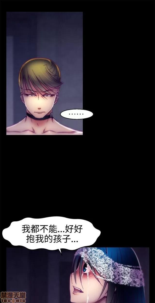 啪啪啪所 啪啪啪 S1P2 第332页