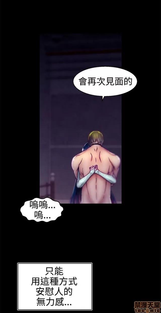 啪啪啪所 啪啪啪 S1P2 第338页