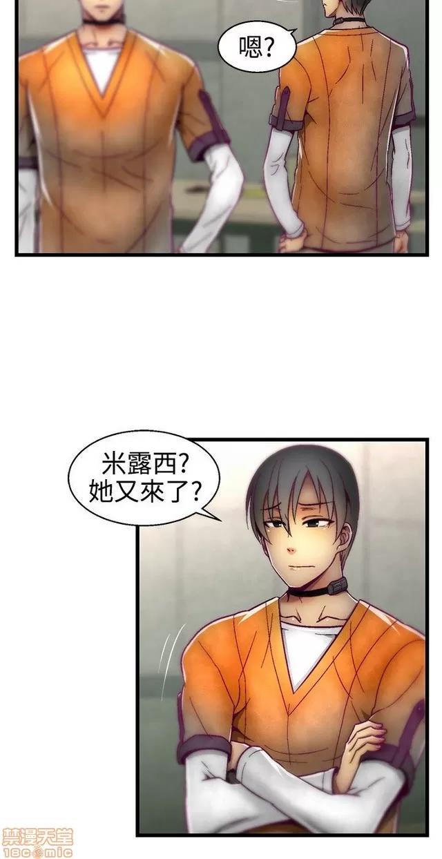 啪啪啪所 啪啪啪 S1P2 第350页