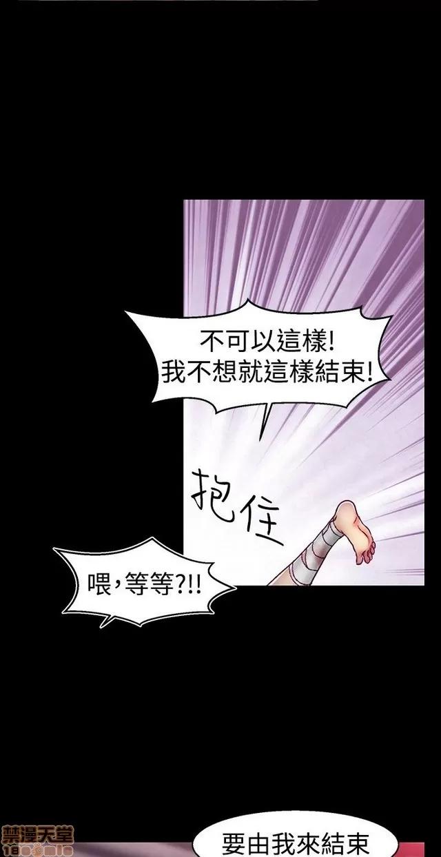 啪啪啪所 啪啪啪 S1P3 第133页