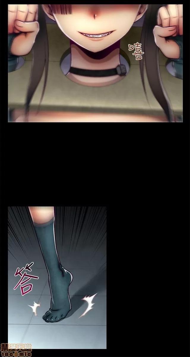 啪啪啪所 啪啪啪 S1P3 第211页