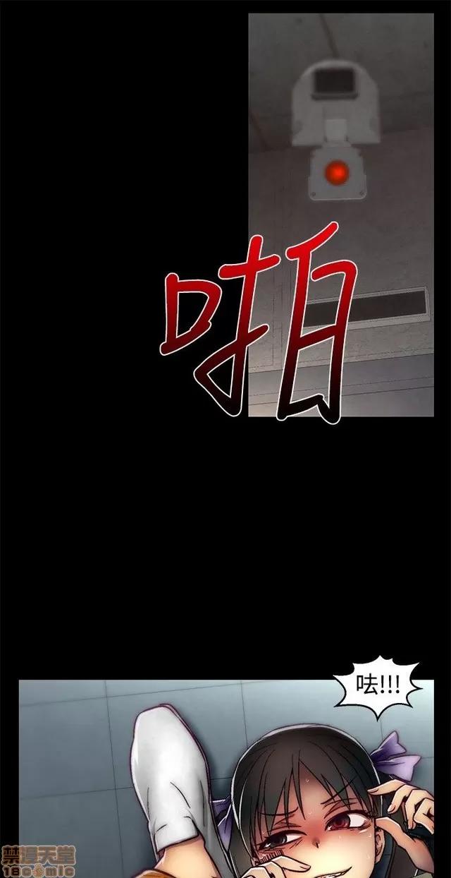 啪啪啪所 啪啪啪 S1P3 第222页