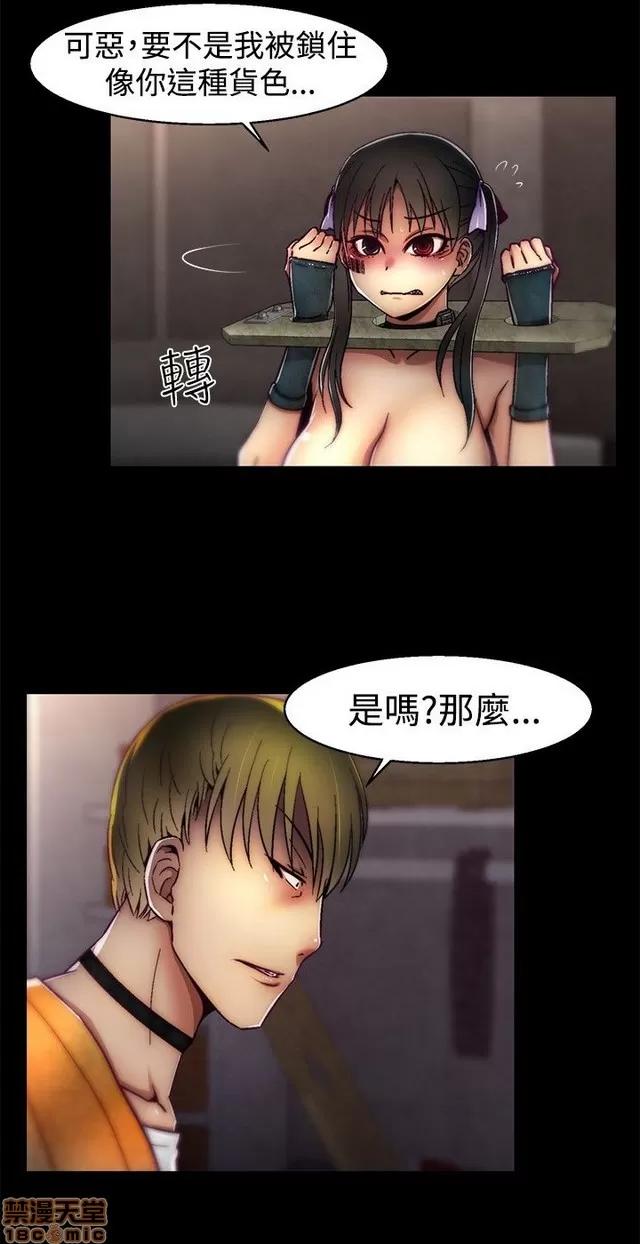 啪啪啪所 啪啪啪 S1P3 第224页