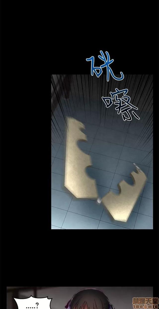 啪啪啪所 啪啪啪 S1P3 第225页