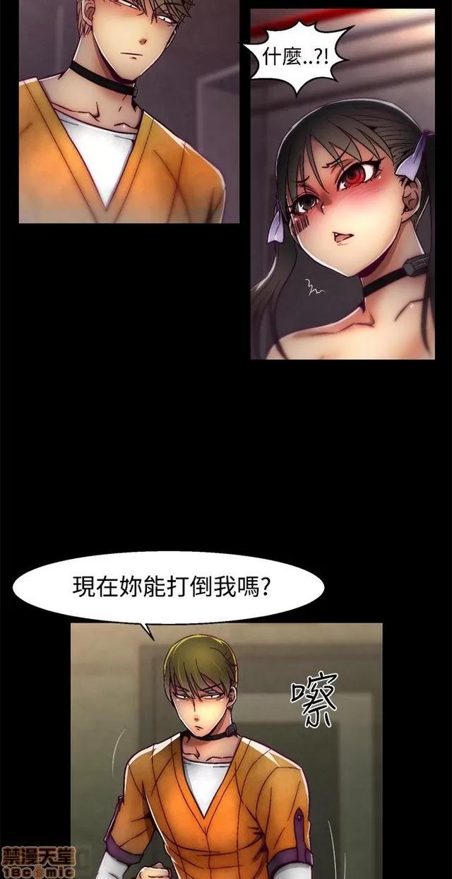 啪啪啪所 啪啪啪 S1P3 第227页