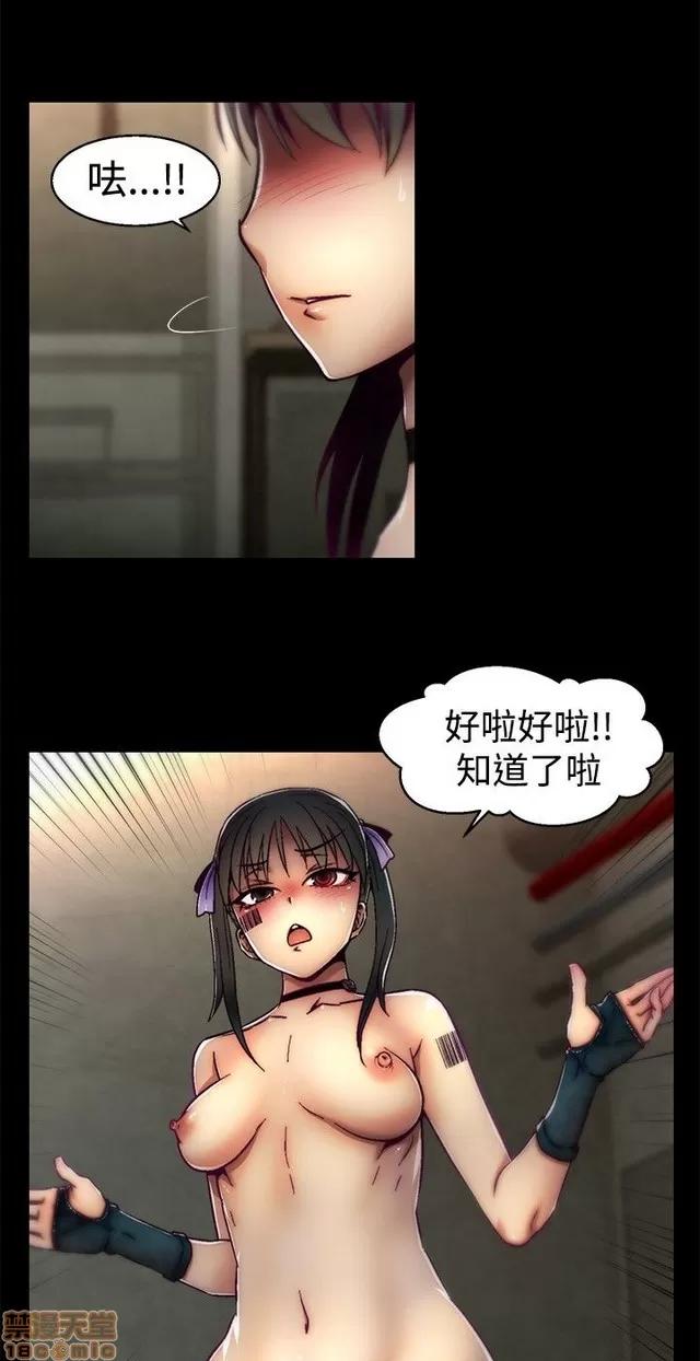 啪啪啪所 啪啪啪 S1P3 第229页