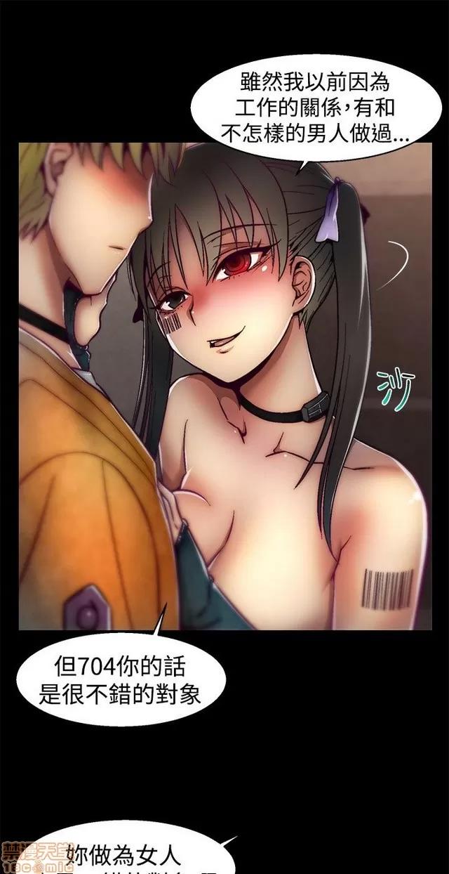 啪啪啪所 啪啪啪 S1P3 第232页