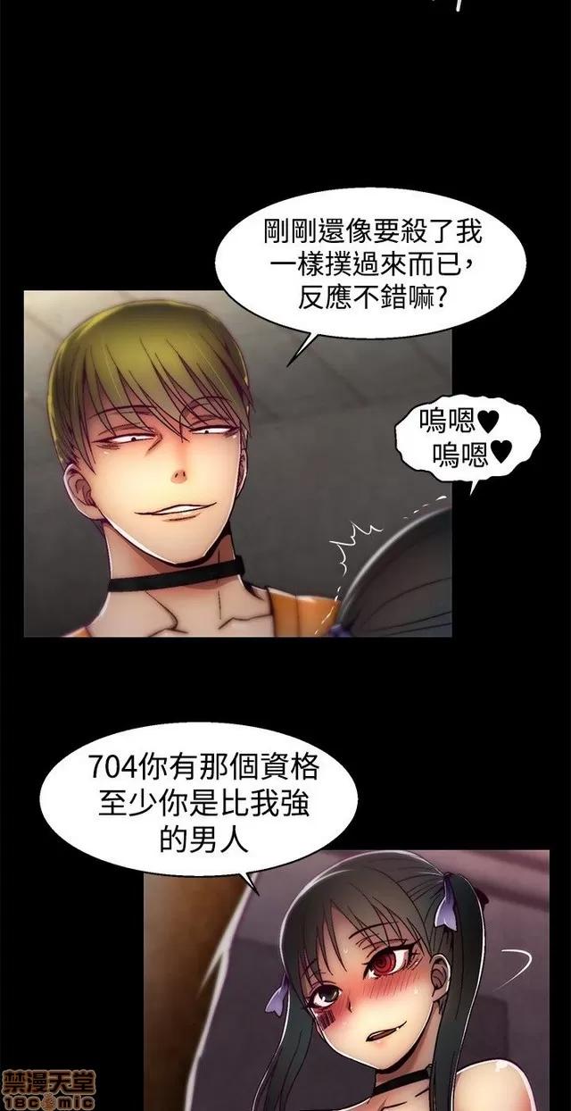 啪啪啪所 啪啪啪 S1P3 第235页