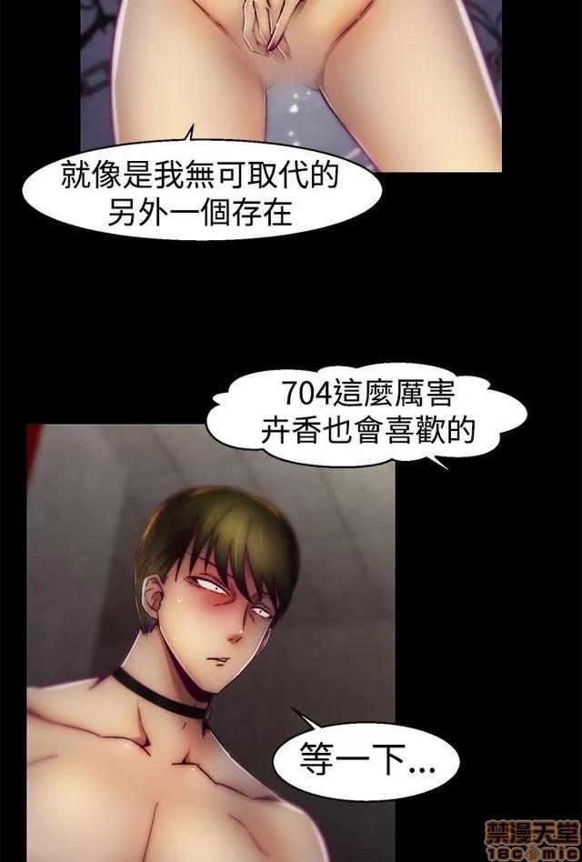 啪啪啪所 啪啪啪 S1P3 第301页